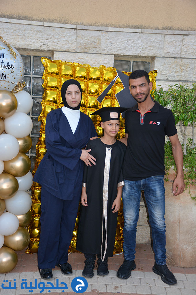 تخريج الفوج العشرين من مدرسة أجيال الابتدائية في جلجولية